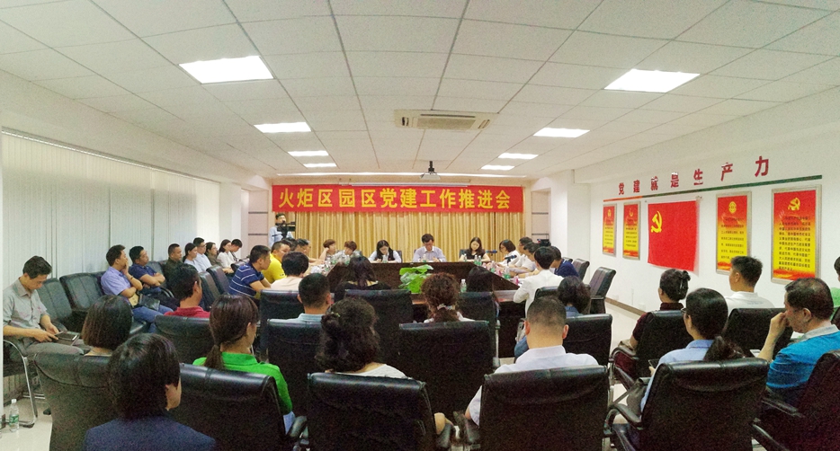 ���^(q��)���_�@�^(q��)�h���������h�����I(l��ng)�@�^(q��)�l(f��)չ