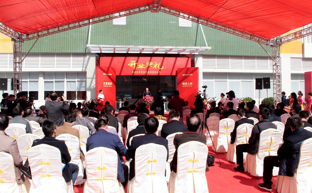  �����t(y��)�����е£���ɽ�������t(y��)ˎ�a(ch��n)�I(y��)�@�_�I(y��)