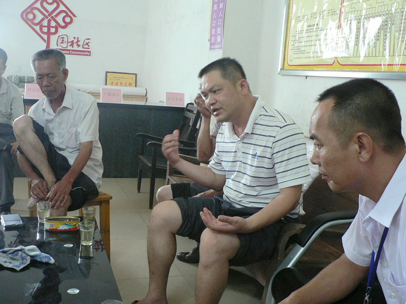 �������ط�ؚ������Ѻ˜�ؚ����������ȫ���_չ���ʷ�ؚ