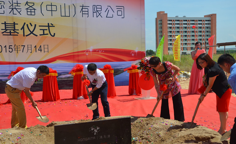 �����_(d��)�Ƽ���ʽ�ӹ�