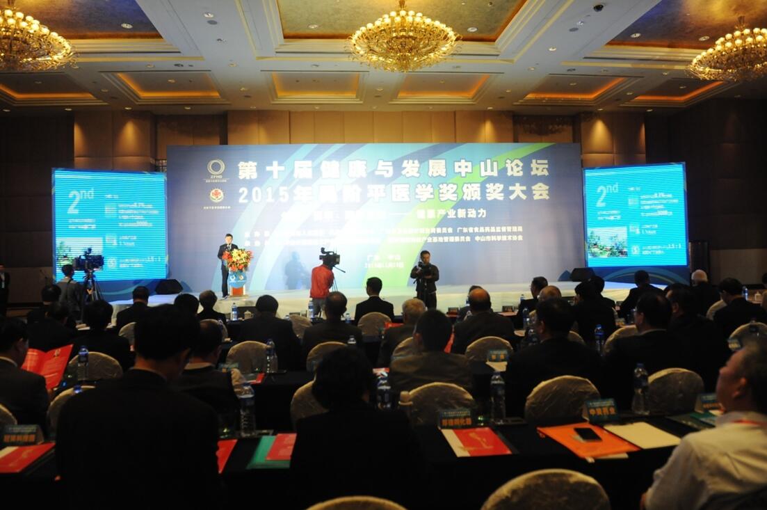  ������ɽ�����a(ch��n)�I(y��)�a(ch��n)ֵ�A(y��)��700�|