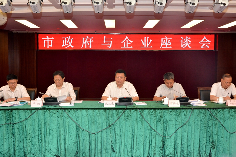 ���m��Ҫ�󽡿��a(ch��n)�I(y��)��I(y��)�M�F(tu��n)�l(f��)չ���ӏ���(chu��ng)��