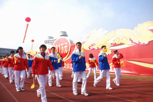 ���ҽ������ؽ�����ƾ��46.2�fԪ