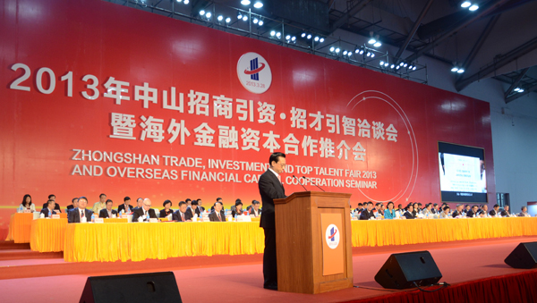 �����˹��ε�һ���߶��(xi��ng)Ŀ3��28���s