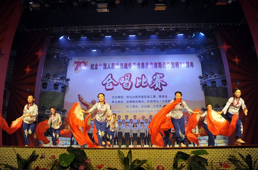 ���������ڻ��^(q��)�o���(zh��n)�����ϳ���ِ��ϲ�@�y��