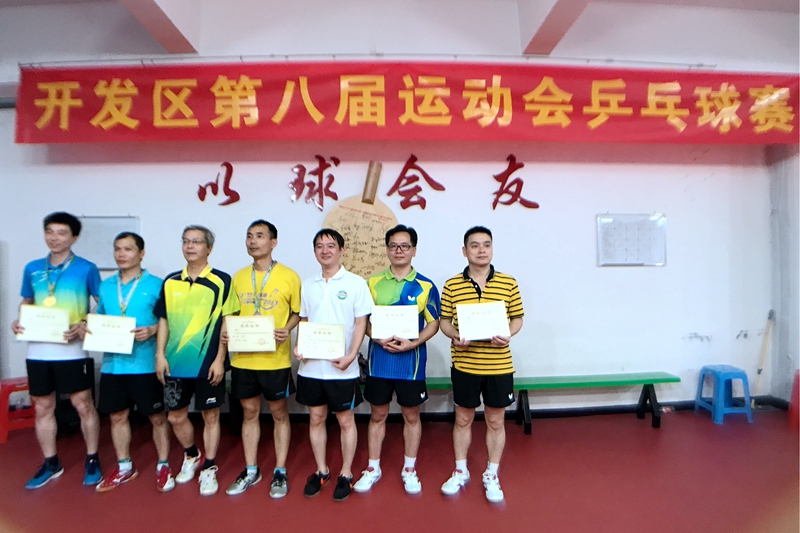 �������؈@�^(q��)�Ļ����O�t�t���@�^(q��)ȫ�\��ƹ����ِ���Ɣ���һ