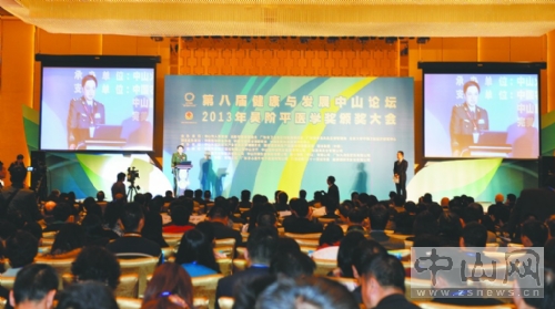 �������أ�20����ٳ��l(f��)