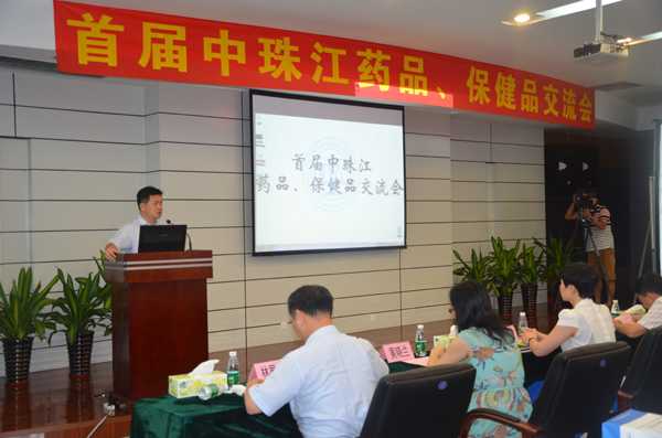 �׌����齭ˎƷ������Ʒ�z�y���g(sh��)������(hu��)����ɽ���e�k