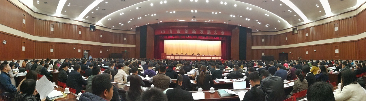 ��ɽ���_�Ƽ���(chu��ng)�´�������������c������ꖮa(ch��n)�I(y��)���Ƽ�֮��