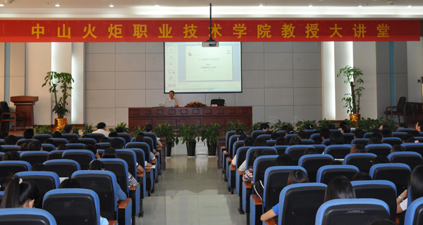 ���͸�У�v�ã��Ƅ�(d��ng)�a(ch��n)�W(xu��)��ƽ�_(t��i)���O(sh��)