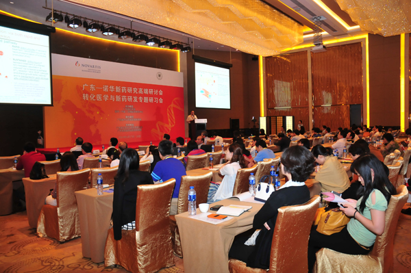 �V�|-�Z�A��ˎ�о��߶���ӑ�����D(zhu��n)���t(y��)�W(xu��)�c��ˎ�аl(f��)����(x��)���e��