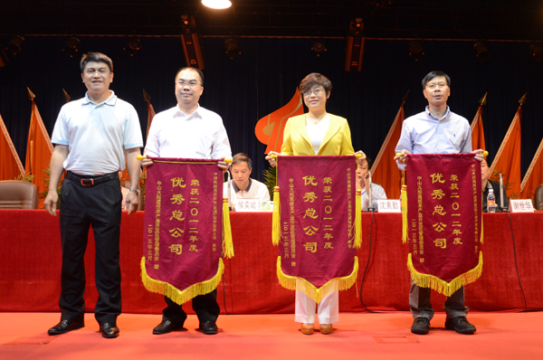 �������ؘs�@�_(k��i)�l(f��)�^(q��)��(y��u)�㿂��˾