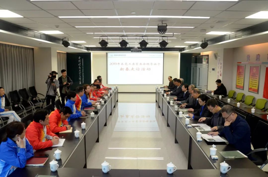 ���^(q��)�I(l��ng)��(d��o)���ӵ����������´����L