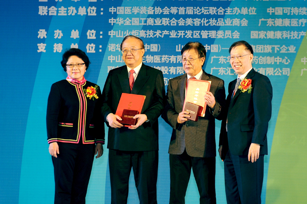 ��Ժʿ�@�Ї��t(y��)�W���Zؐ������