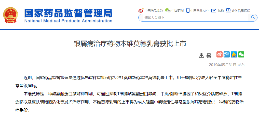 ȫ���ׄ�(chu��ng)�Ǽ���С���ӻ��Wˎ���SĪ�����@������