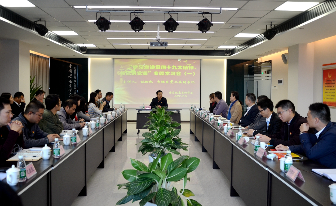 �������������W(xu��)��(x��)�h��ʮ�Ŵ���ᳱ