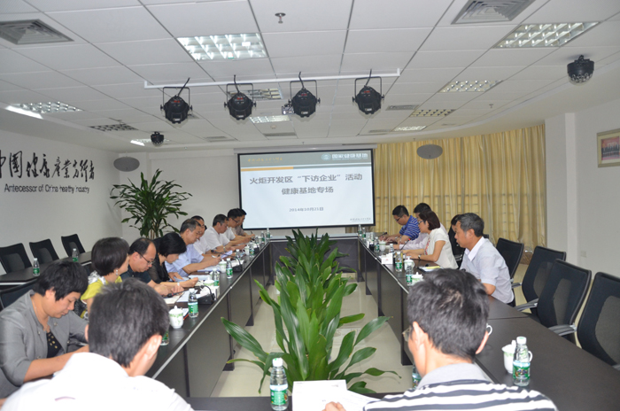 ����_�l(f��)�^(q��)�����L��I(y��)�����(d��ng)�������،���(ch��ng)