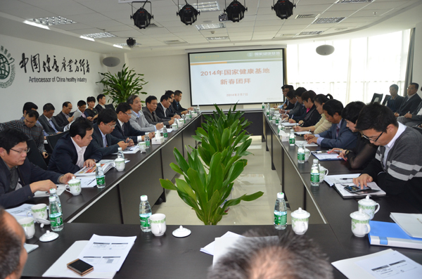 ���^(q��)�I������һ�е����������´��F��