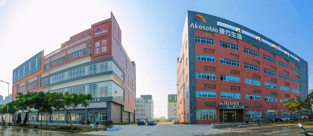 ���H�ׄ�(chu��ng)���������￹PD1/CTLA4�p�خ����w��ˎAK104 �Ї��R��ԇ��������������������M��ɣ�