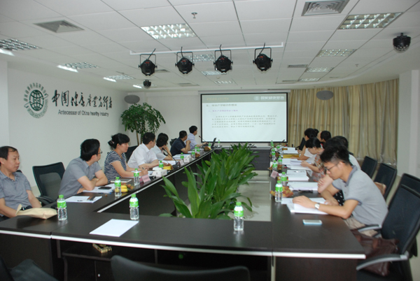 �������؃ɂ�ʡ���a(ch��n)�W���Ŀ���ͨ�^������մ��q