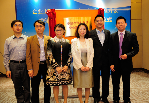 ���t(y��)���c��(gu��)���Cȯ���s����ʽ?j��ng)_�̡������塱