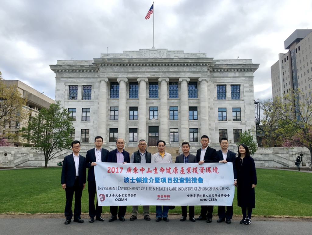 ���������ڹ����t(y��)�W(xu��)Ժ���_�a(ch��n)�I(y��)�ƽ��