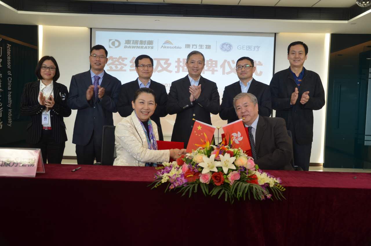 ���������c�|����ˎ��GE�t(y��)�����s�����ٿ��w��ˎȫ���R��ԇ򞼰�a�I(y��)��