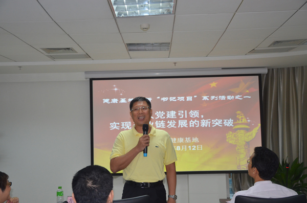 ���������_չ��ӛ�(xi��ng)Ŀ���(d��ng)�����h�����I(l��ng)��(sh��)�F(xi��n)�a(ch��n)�I(y��)朰l(f��)չ����ͻ��