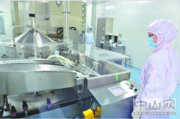 ��ɽ����(j��)�t(y��)ˎ���﹤�̹ɷ����޹�˾��GMP�S���\�к����@����Ч���ˆT������׃�a(ch��n)�������ı�