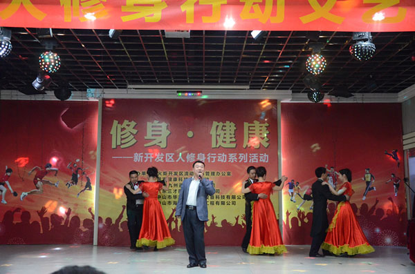 ����  ����������(gu��)�ҽ��������c���_(k��i)�l(f��)�^(q��)�����Є�(d��ng)