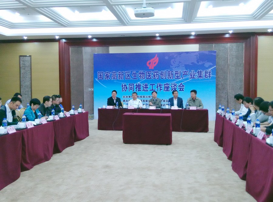 �������؅���ȫ�������t(y��)ˎ��(chu��ng)���ͮa�I(y��)��Ⱥ�f(xi��)ͬ���M��