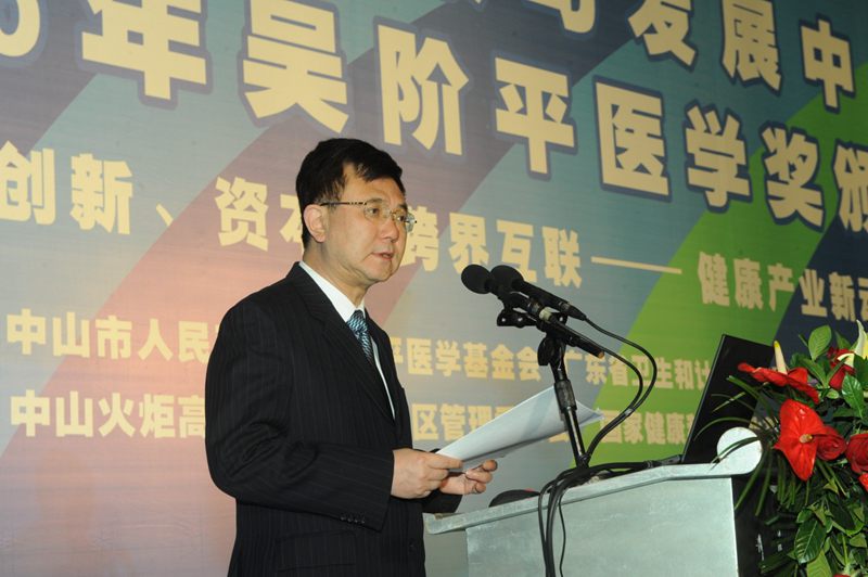 ��ʮ�ý����c�l(f��)չ��ɽՓ����2015����Aƽ�t(y��)�W(xu��)���C��������ճɹ��e�k