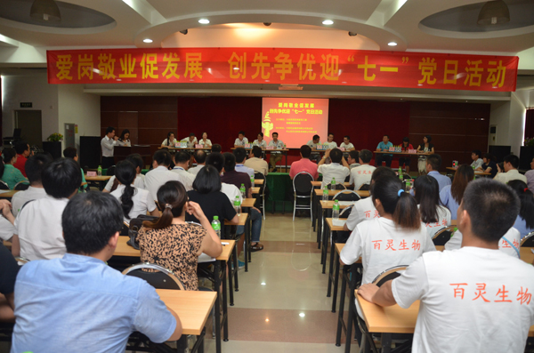 ���������h��֧�e�k��ӭ��һ�h��֪�R��ِ�����