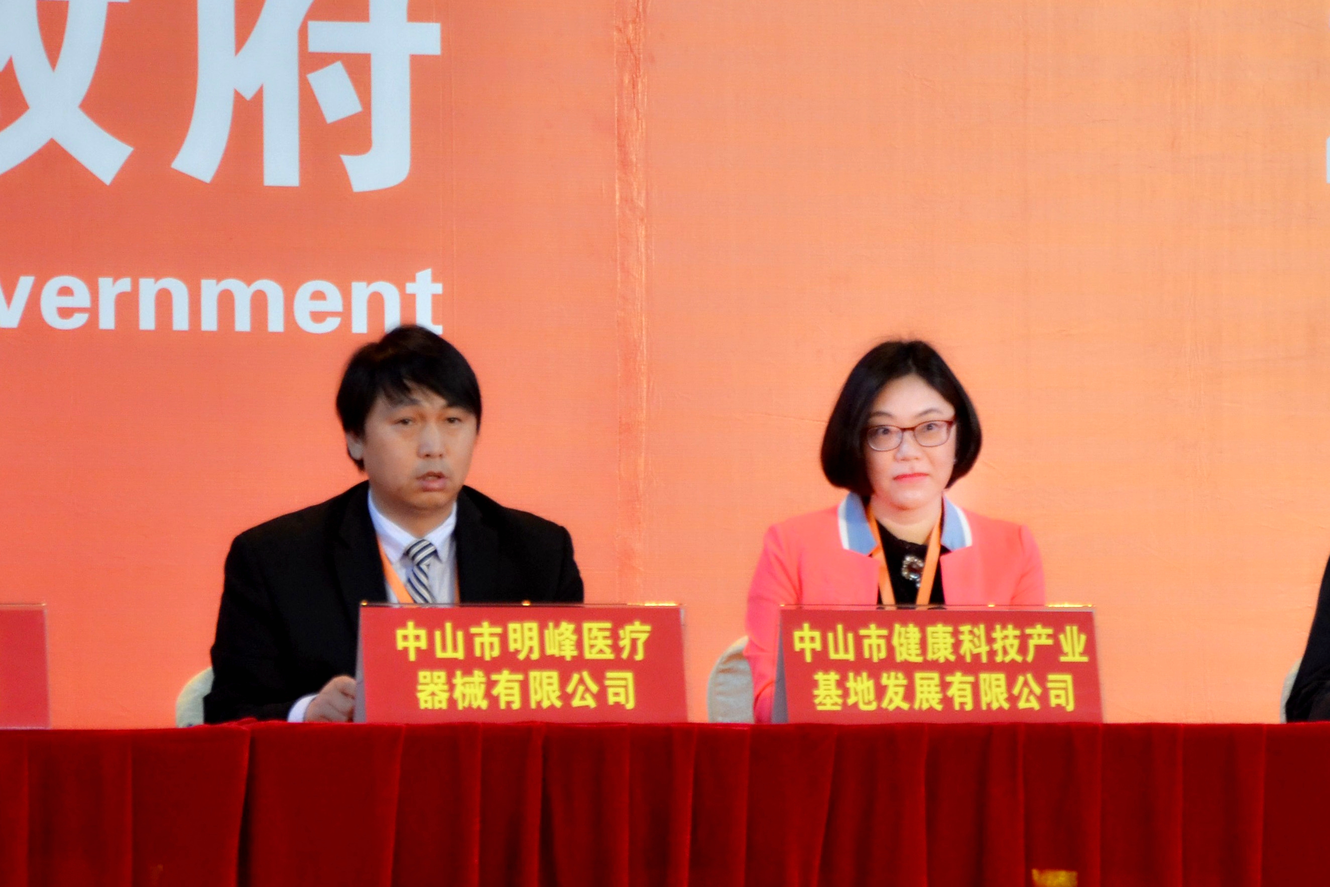 ��������5���Ŀ��328�������Y.�в�����ǢՄ���Ϻ��s