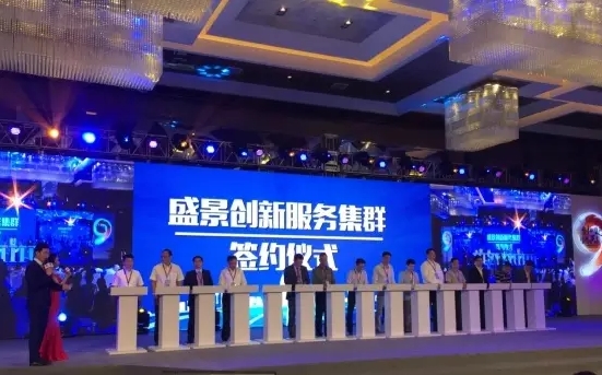 ����_�l(f��)�^(q��)�cʢ���W(w��ng)(li��n)�_�ɑ�(zh��n)�Ժ���