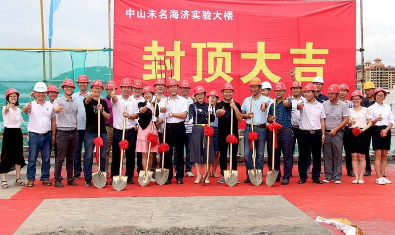 ��ɽδ�������аl(f��)�a(ch��n)�I(y��)���������