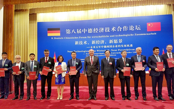 ��ɽ�б�����(w��)Ժ�{�댦������a(ch��n)�I(y��)�������c�^(q��)��