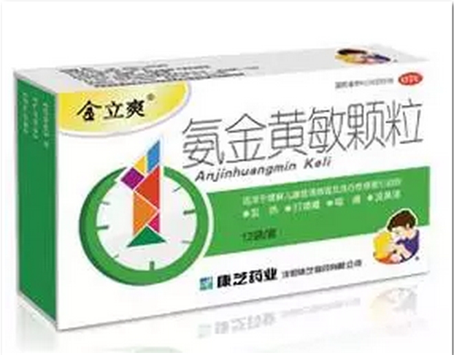 ��ɽ�����O(sh��)��(gu��)��(n��i)�ׂ�(g��)��ͯˎƷ��е�Юa(ch��n)����