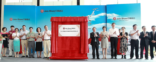 ʡ��(n��i)�׼һ�������Ɠ����C�������ҽ�������