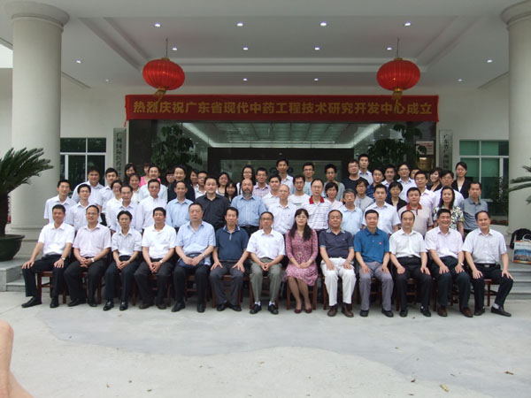 �V�|ʡ�F(xi��n)����ˎ���̼��g(sh��)�аl(f��)���Ľ�Ļ�xʽ�ڏV�ݳɹ��e��