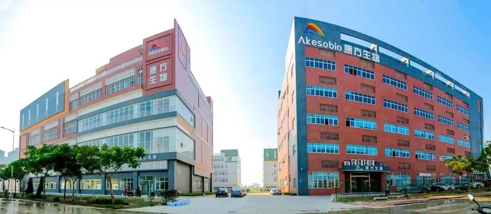 �������￹PD-1/CTLA-4�p����ˎAK104����(gu��)�R��ԇ�(y��n)IND�@��