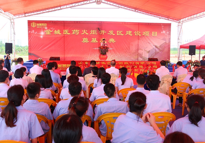 ����t(y��)ˎ���е®a(ch��n)�I(y��)�@�e�Є�(d��ng)������xʽ