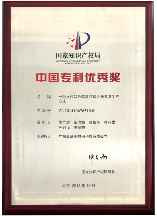 ������l(f��)�������s�@�ڶ�ʮ���Ї�������(y��u)�㪄(ji��ng)