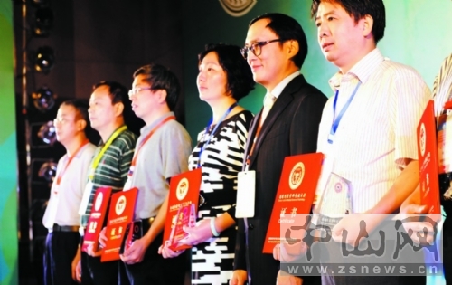 ȫ���ׂ�(g��)��(n��i)�R�Ƽ��a(ch��n)�I(y��)�@�^(q��)����ɽ��ʽ�Q��