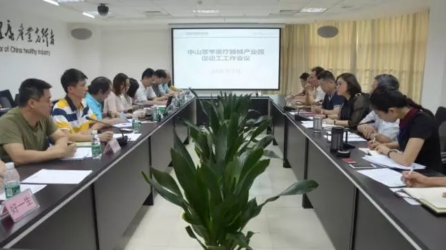 ��ɽ������t(y��)����е�Ƽ��@8�µ׌��y(t��ng)һ�ӹ�