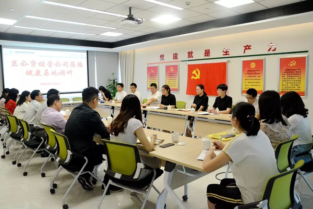 ���^(q��)���Y��(j��ng)�I��˾�����������{(di��o)��ָ��(d��o)