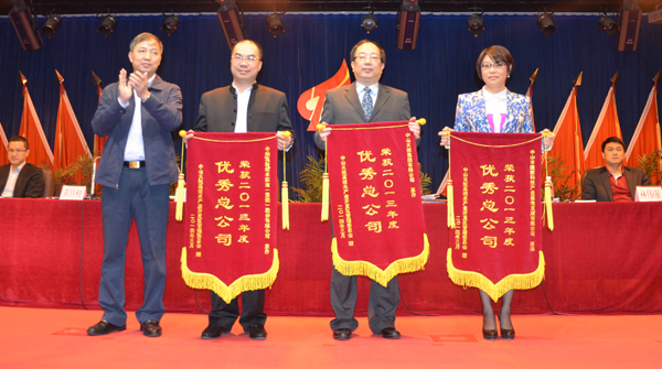 �������ث@���^(q��)����(y��u)�㿂��˾���ȶ��(xi��ng)�s�u(y��)