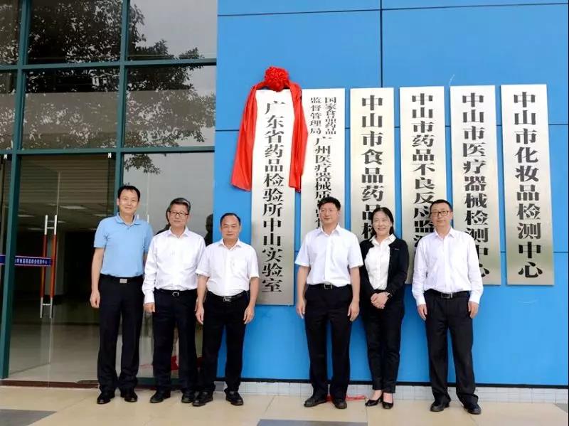 �V�|ʡˎƷ�z�(y��n)����ɽ��(sh��)�(y��n)����ʽ���Ɔ���