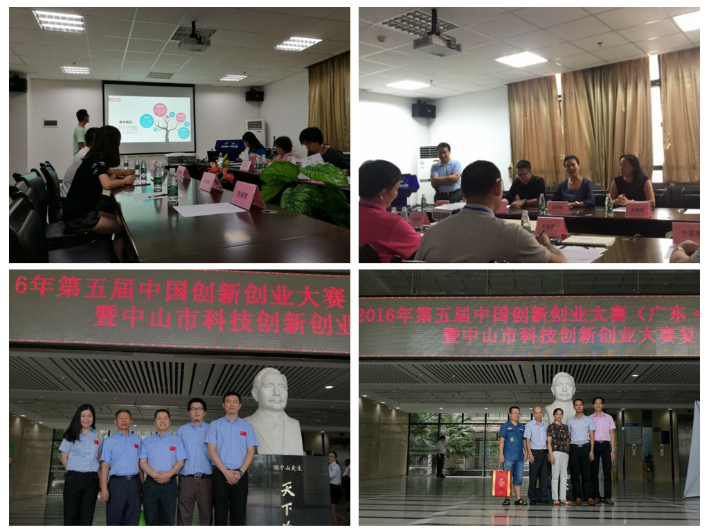 �Ї���(chu��ng)��(chu��ng)�I(y��)��ِ��ɽِ�^(q��)�����ِ���������������I(y��)ռȫ�аٷ�֮17