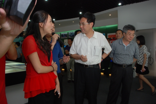 ��ɽ��ί��ӛѦ�Է�����{�����ˎ�I(y��)��˾